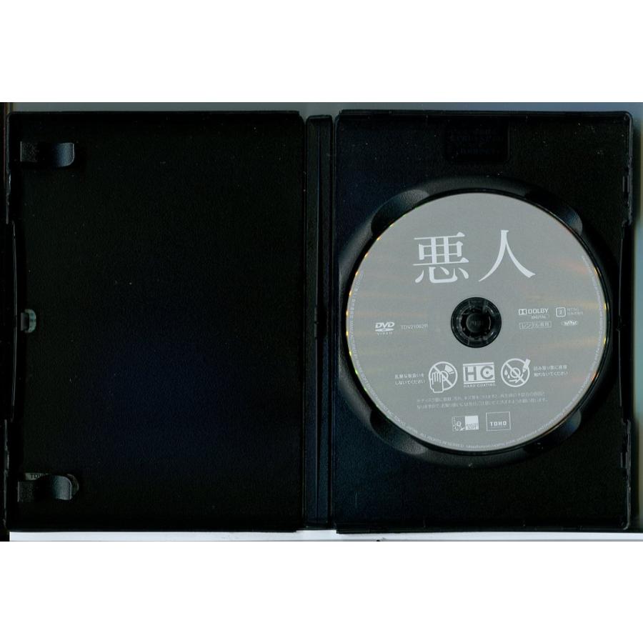 【非売品】Heldon/Richard Pinhas DVD-R + 写真 非売品】Heldon/Richard Pinhas DVD-R + 写真 RICHARD PINHAS
