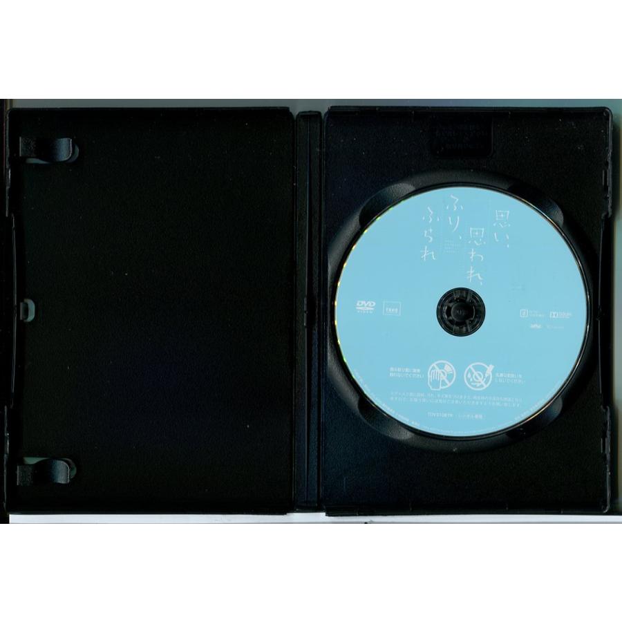思い、思われ、ふり、ふられ/DVD 中古 レンタル落ち/浜辺美波/北村匠海