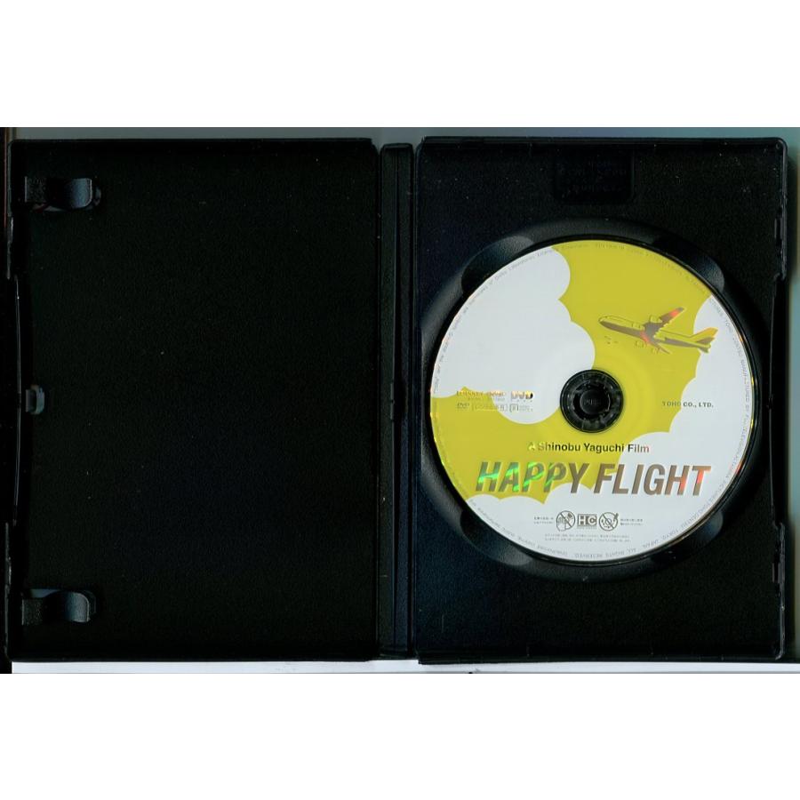 ハッピーフライト/DVD 中古 レンタル落ち/田辺誠一/時任三郎/綾瀬はるか/c5778 | ブランド登録なし | 01