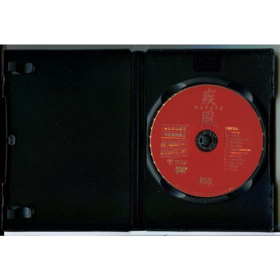 疾風 BASEMENT FIGHT/DVD 中古 レンタル落ち/松田悟志/大谷允保/c5785 | ブランド登録なし | 01