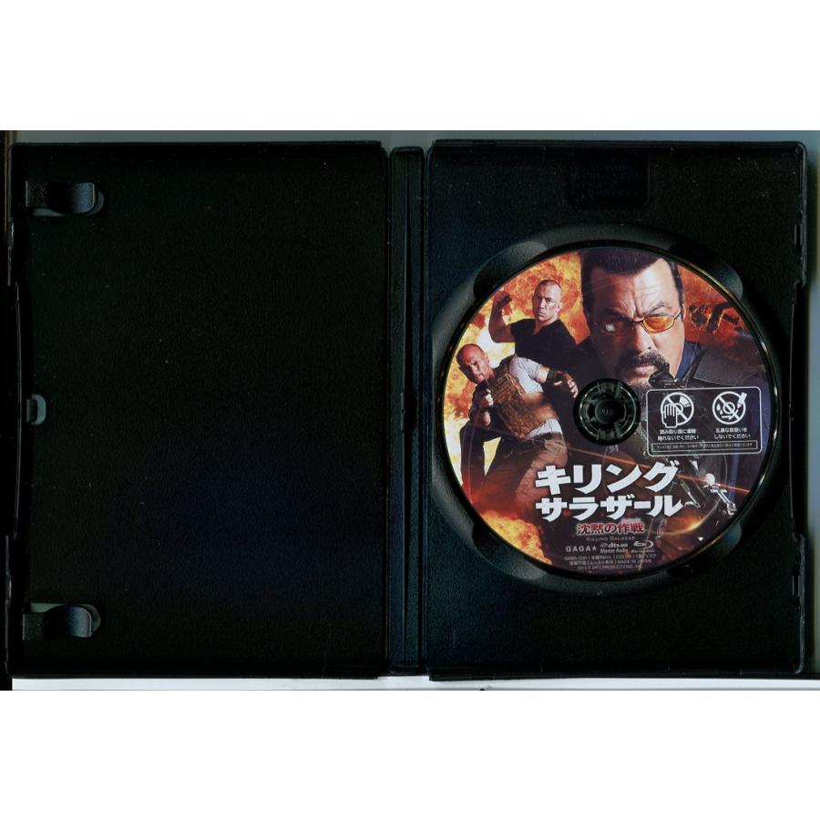 キリング・サラザール 沈黙の作戦/ブルーレイ BD 中古 レンタル落ち/スティーヴン・セガール/ルーク・ゴス/c5807 | ブランド登録なし | 01