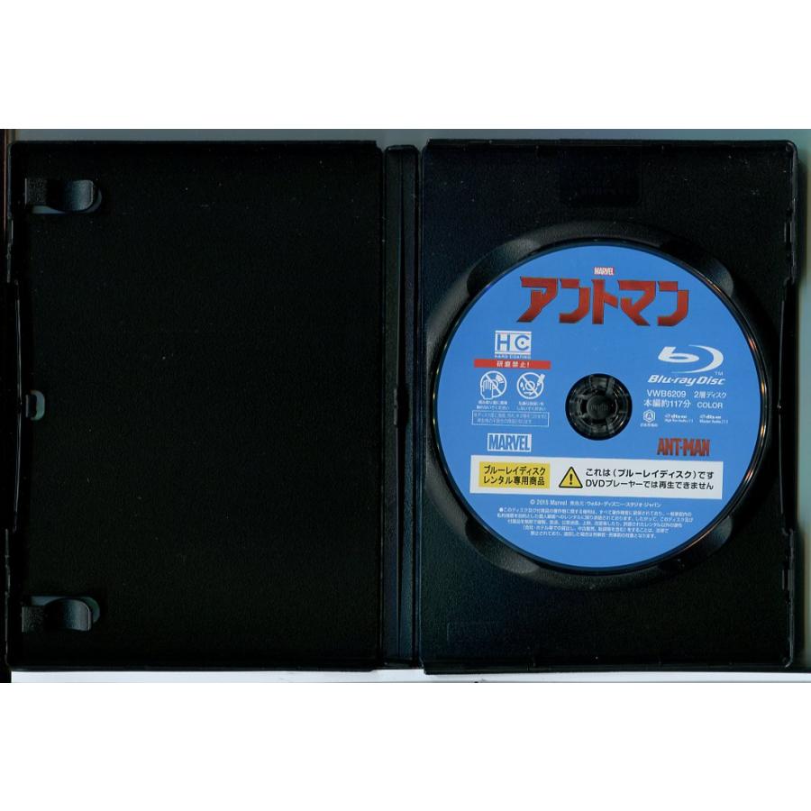 アントマン＋アントマン＆ワスプ 2巻セット/ブルーレイ BD 中古 レンタル落ち/ポール・ラッド/エヴァンジェリン・リリー/c5810 | ブランド登録なし | 02
