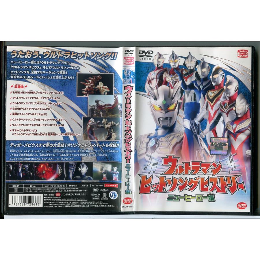 近未来小説レフト・ビハインド シリーズ 全巻セット CCP 1/6特撮シリーズ 宇宙恐竜 ゼットン ハイグレード Ver