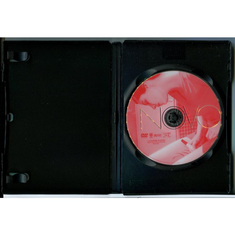 ★NOVALIS / SCHMETTERLINGE:15CD+DVD★ノヴァリス Amazon.co.jp: Novalis - Schmetterlinge (Limited Edition 15CD