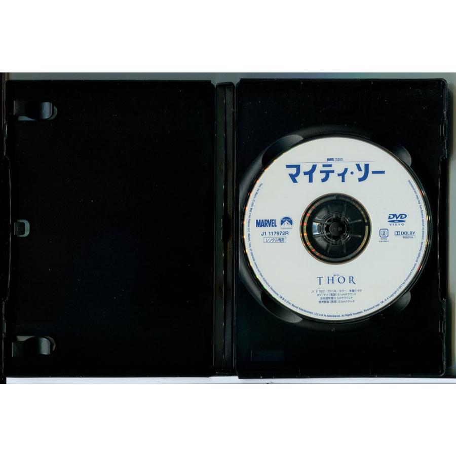 マイティ・ソー＋マイティ・ソー ダーク・ワールド 2巻セット/DVD 中古 レンタル落ち/クリス・ヘムズワース/c5875 | ブランド登録なし | 02