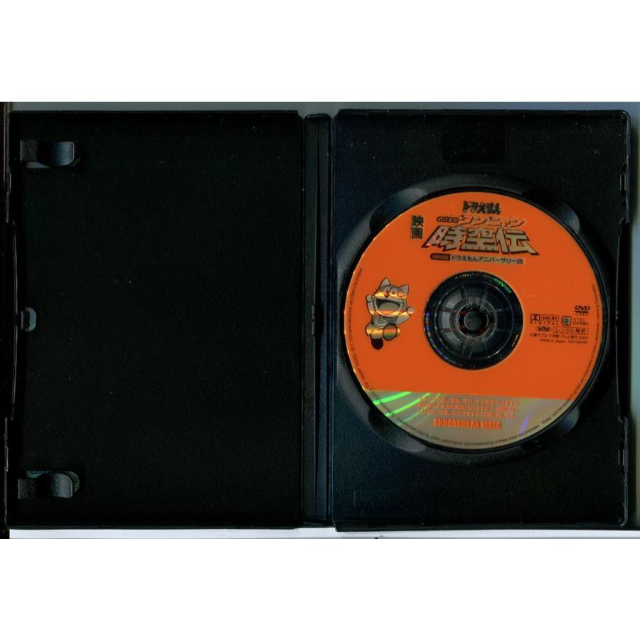 映画 ドラえもん のび太のワンニャン時空伝/DVD 中古 レンタル落ち