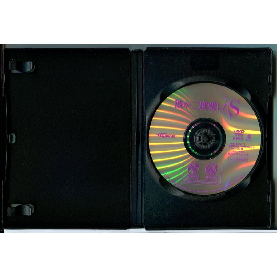 彼が二度愛したS/DVD 中古 レンタル落ち/ヒュー・ジャックマン/ユアン