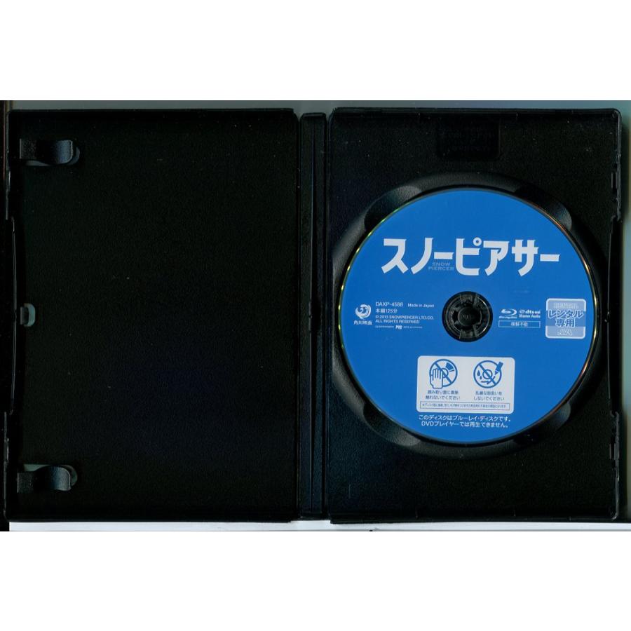 スノーピアサー/ブルーレイ BD 中古 レンタル落ち/クリス・エヴァンス