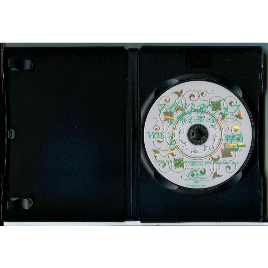 マイリトルシェフ 全5巻セット/DVD 中古 レンタル落ち/矢田亜希子/阿部