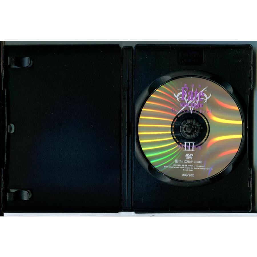 劇場版 Fate/stay night Heaven's Feel 3. spring song/DVD 中古