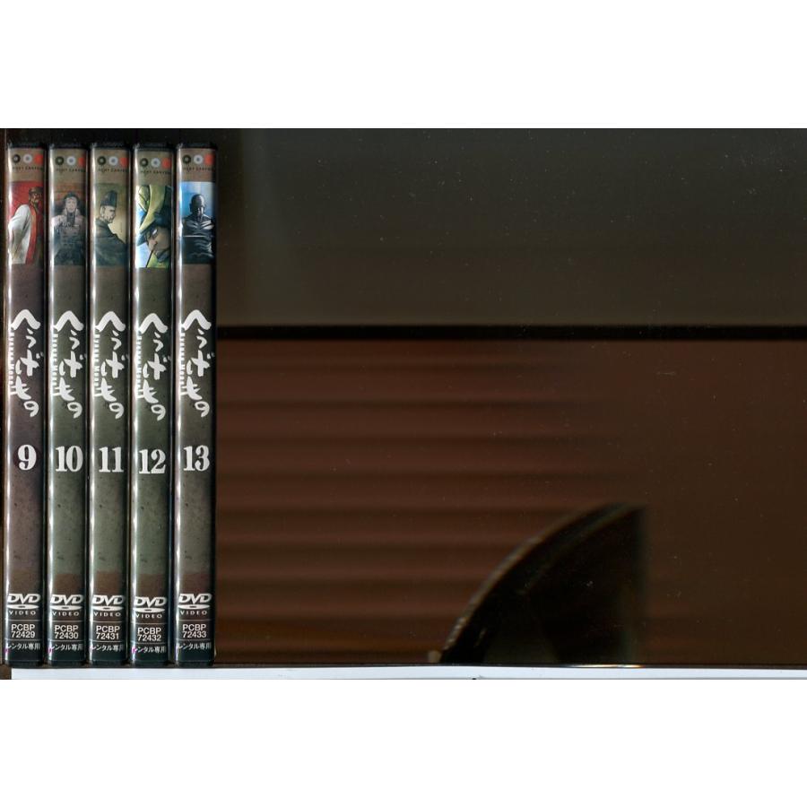 へうげもの DVD 全13巻 全巻セット アニメ レンタル落ち へうげもの