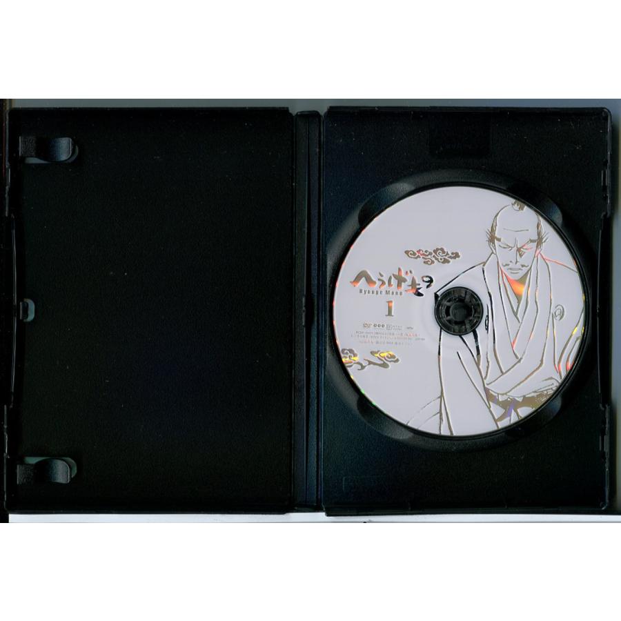 へうげもの DVD 全13巻 全巻セット アニメ レンタル落ち Amazon.co.jp: へうげもの [レンタル落ち] 全13巻セット [マーケット