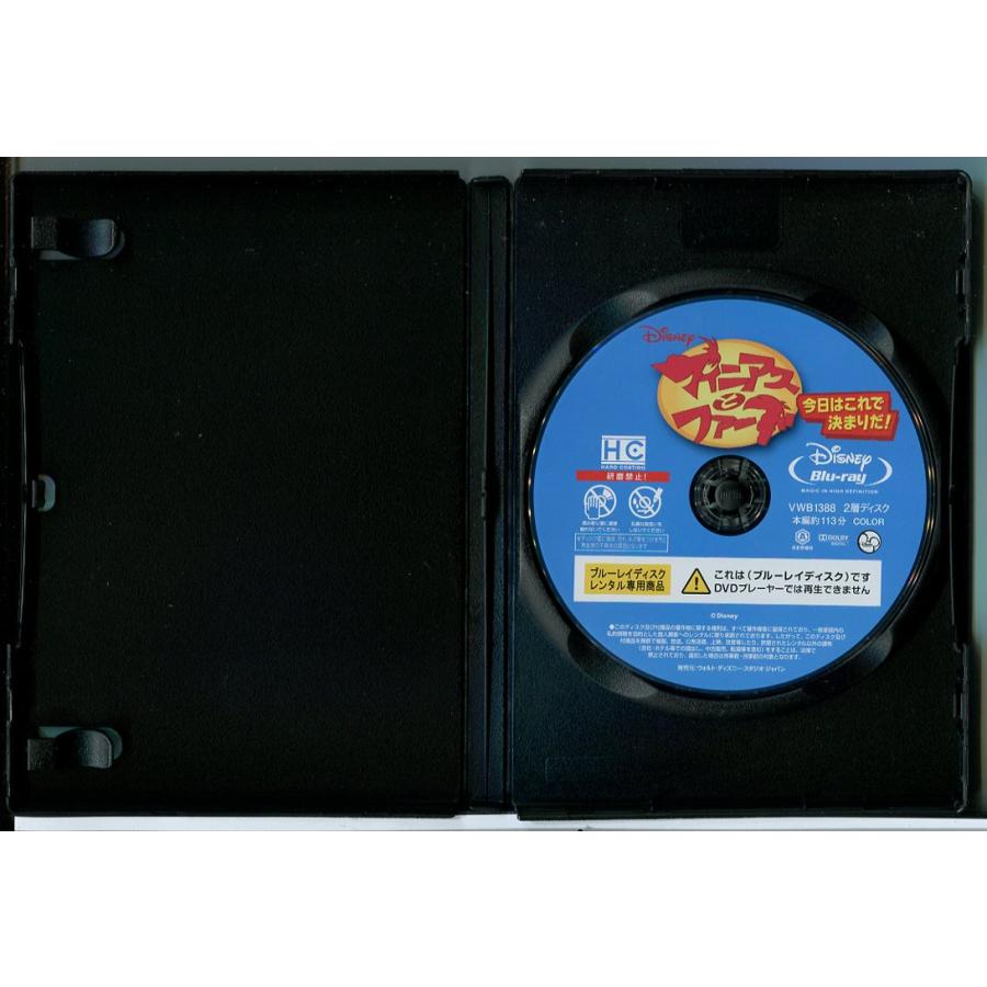 フィニアスとファーブ 今日はこれで決まりだ！/ブルーレイ BD 中古 レンタル落ち/ディズニー/c5999 | ブランド登録なし | 01