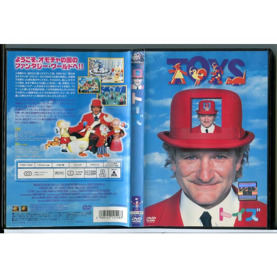 TOYS トイズ/DVD 中古 レンタル落ち/ロビン・ウィリアムズ/c6008