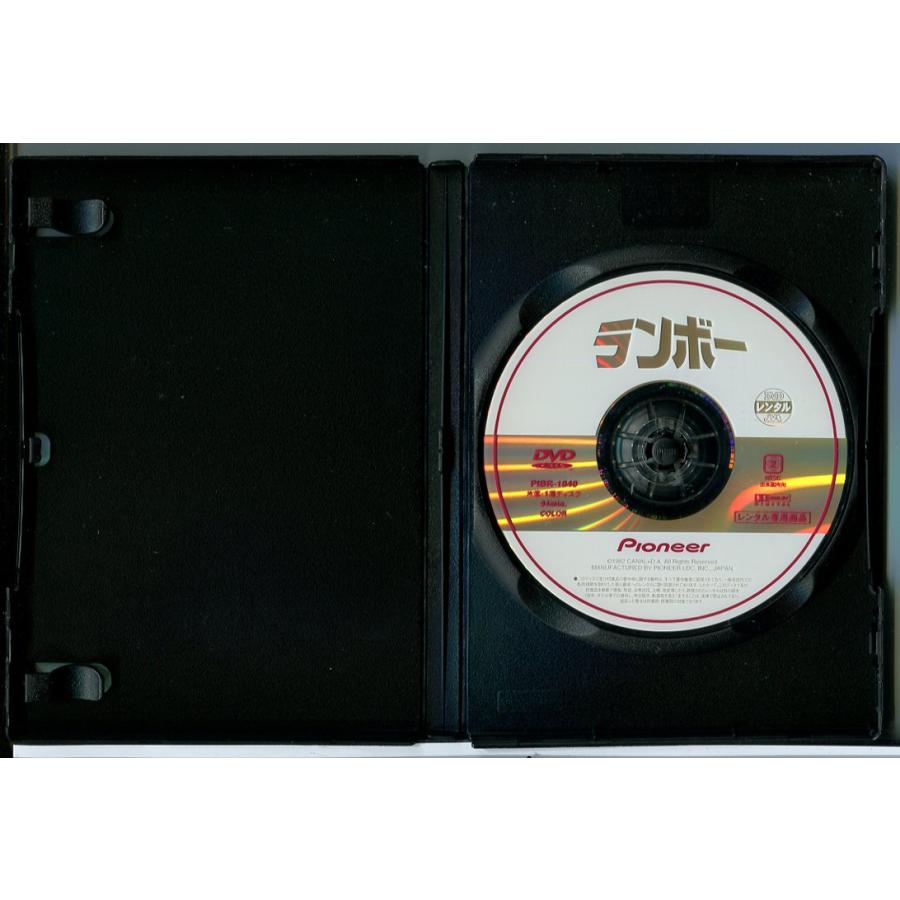 シルヴェスター・スタローン F.I.S.T.('78米) DVD、国内正規セル版 F I S T フィスト シルヴェスター・スタローン DVD 映画｜Yahoo!フリマ