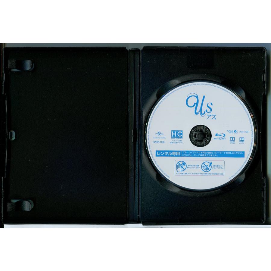 US アス/ブルーレイ BD 中古 レンタル落ち/ルピタ・ニョンゴ/ウィンストン・デューク/c6035 | ブランド登録なし | 01