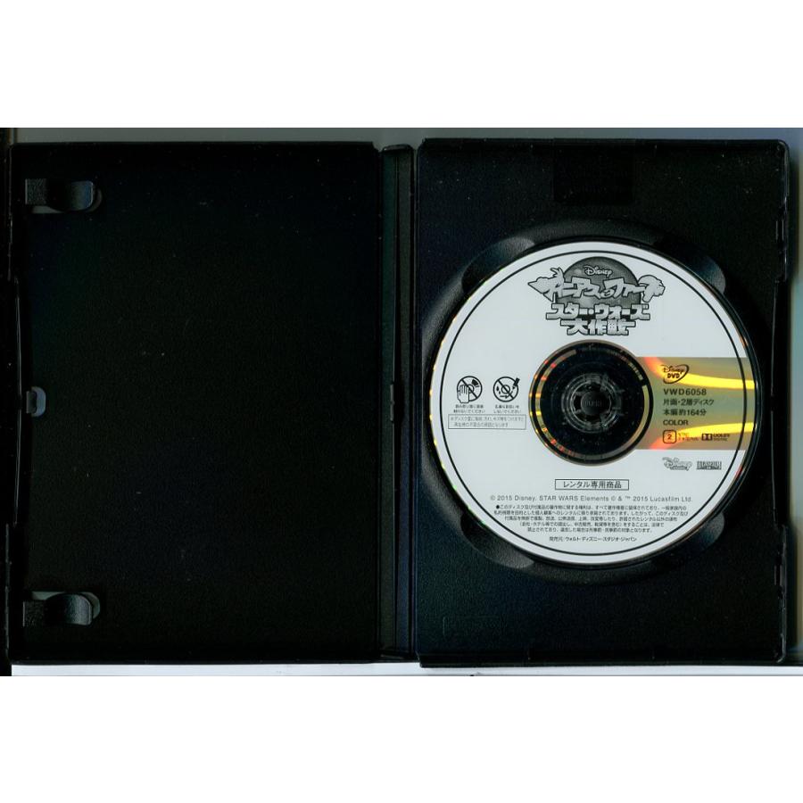 フィニアスとファーブ スター・ウォーズ大作戦/DVD 中古