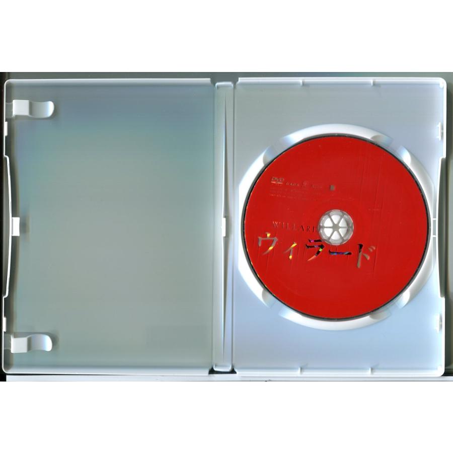 ウィラード/DVD 中古 レンタル落ち/クリスピン・グローヴァー/ローラ・ハリング/c6055 | ブランド登録なし | 01