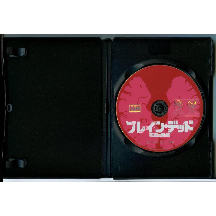 ブレイン・デッド 死霊の晩餐/DVD 中古 レンタル落ち/ヨシュア・ベントン/c6062 | ブランド登録なし | 01