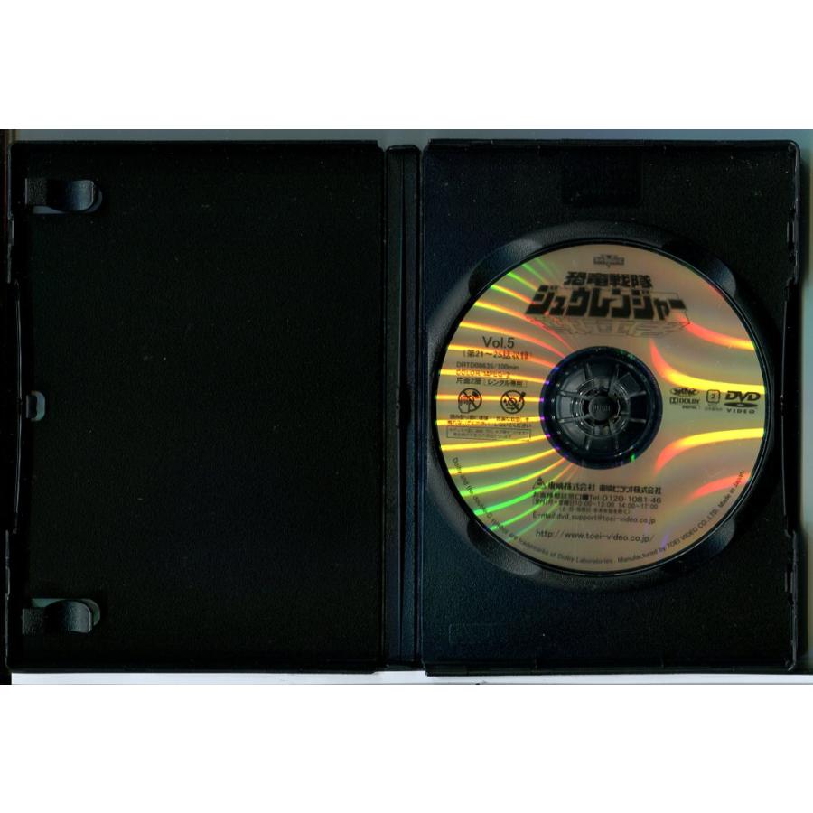 恐竜戦隊ジュウレンジャー VOL.5/DVD 中古 レンタル落ち/望月祐多/高安青寿/c6079 | ブランド登録なし | 01
