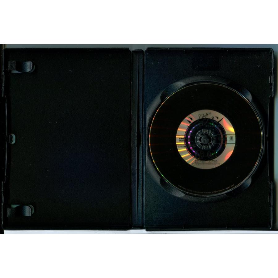 ショパン 愛と哀しみの旋律/DVD 中古 レンタル落ち/ピョートル