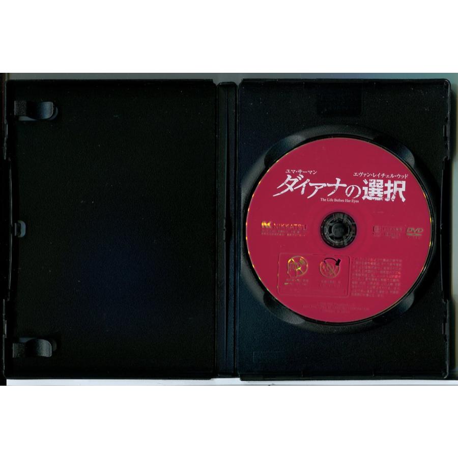 ダイアナの選択/DVD 中古 レンタル落ち/ユマ・サーマン/エヴァン・レイチェル・ウッド/c6089 | ブランド登録なし | 01