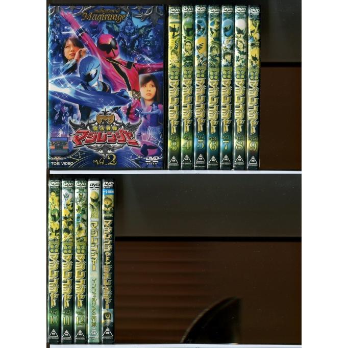 魔法戦隊 マジレンジャー 6巻(vol 1 3 4 5 7 11) 劇場版2巻 全8