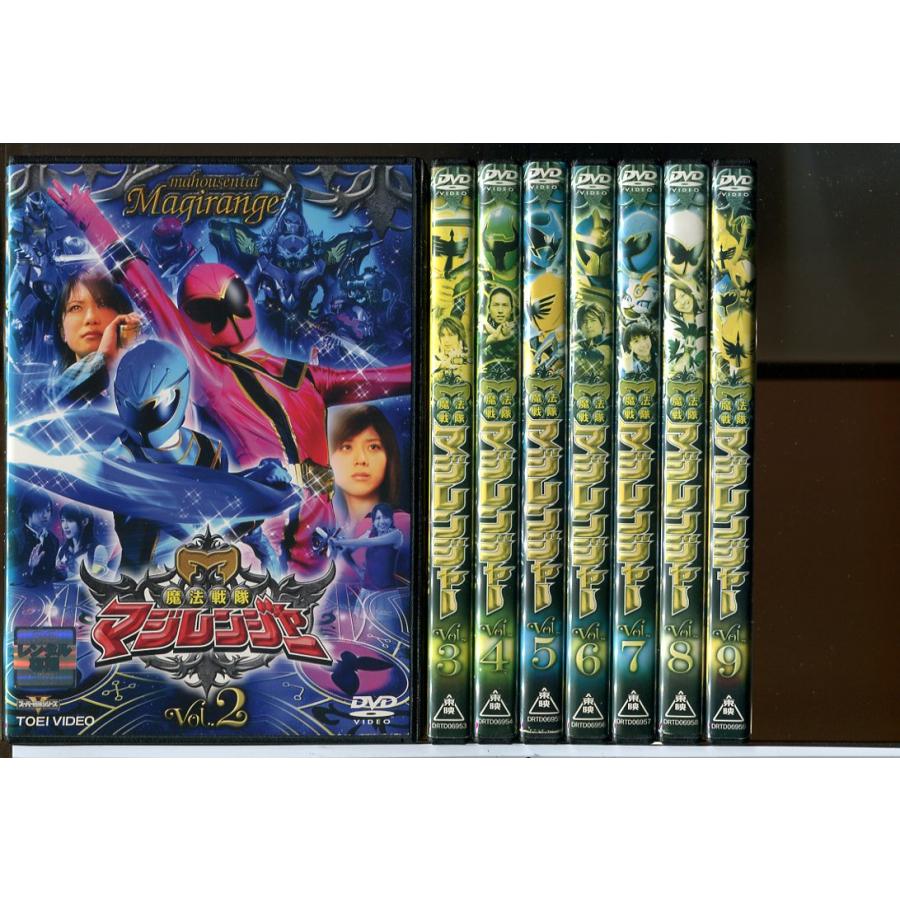 魔法戦隊マジレンジャー VOL.2〜12(全12巻中VOL.1欠品)＋他2巻 計13巻
