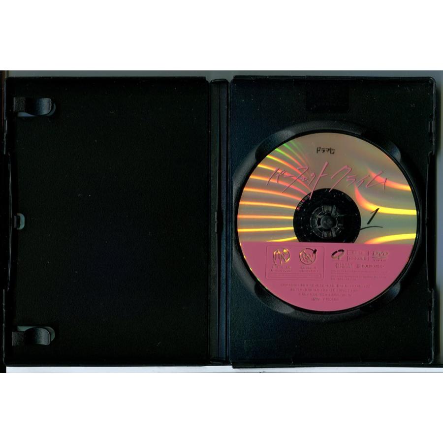 パーフェクトクライム 全4巻セット/DVD 中古 レンタル落ち/トリンドル