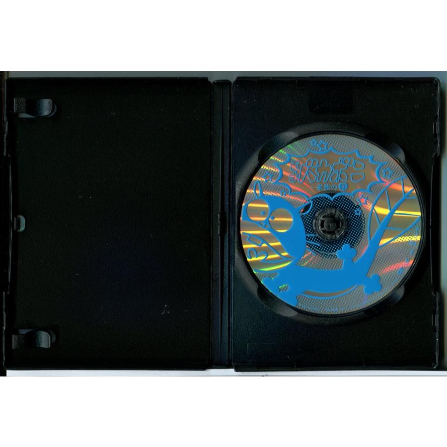 スペシャルドラマ 天才バカボン 家族の絆/DVD 中古 レンタル落ち/上田