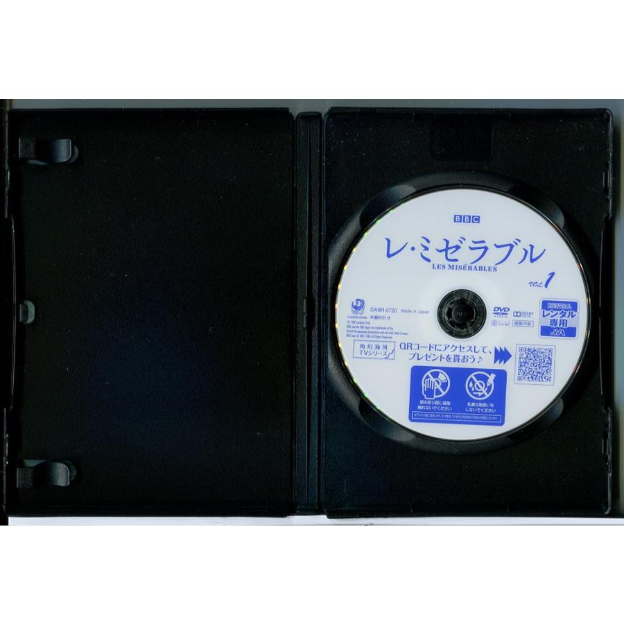 レ・ミゼラブル 全4巻セット/DVD 中古 レンタル落ち/ドミニク