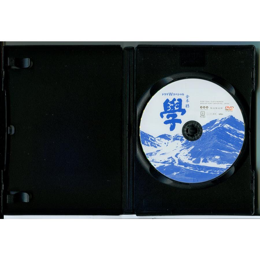 ドラマWスペシャル 倉本聰 學/DVD 中古 レンタル落ち/仲代達矢/高杉真宙/c6178 | ブランド登録なし | 01