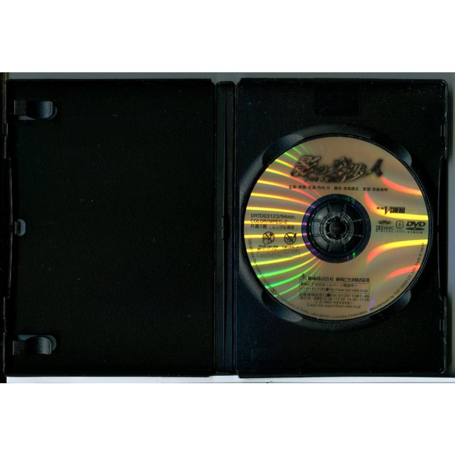 影の交渉人 ナニワ人情列伝 全3巻セット/DVD 中古 レンタル落ち/竹内力/桂ざこば/c6189 | ブランド登録なし | 01