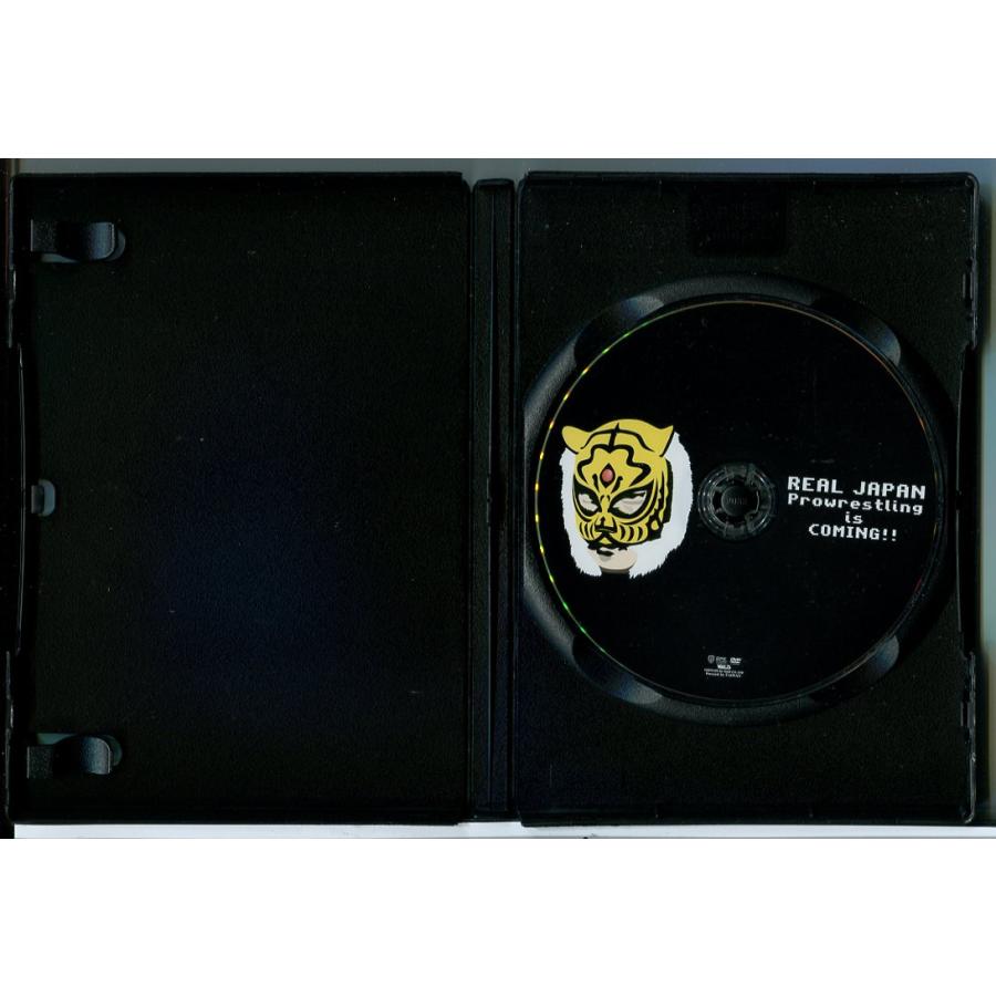 初代タイガーマスク リアルジャパンプロレス旗揚げ戦/DVD 中古