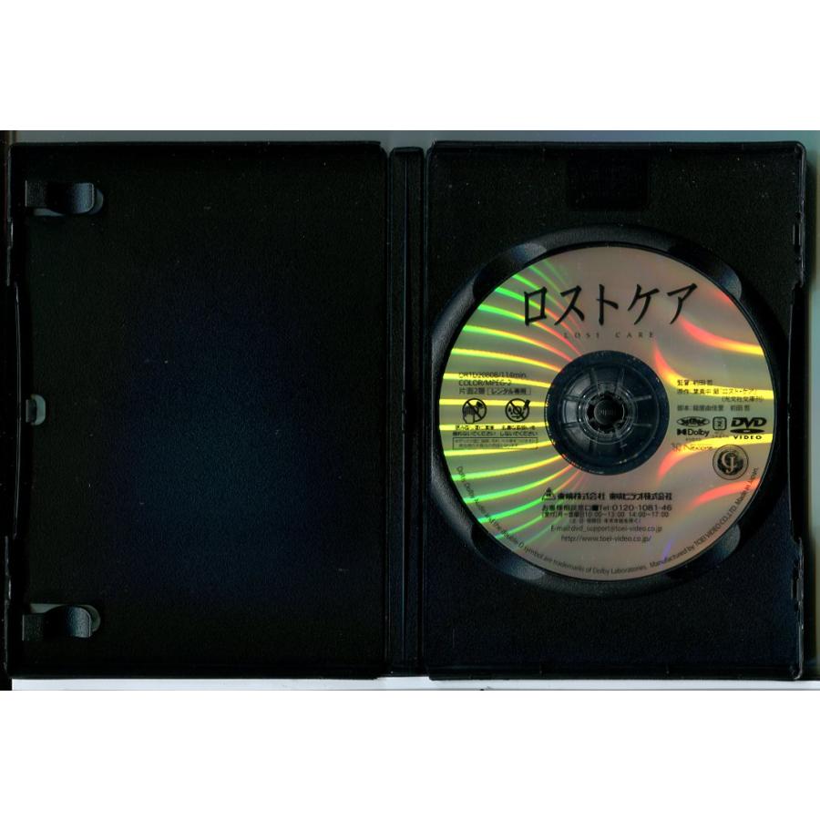 ※新品ケース交換済み　ジャンクマン DVD キングスマン DVDレンタル落ち - メルカリ