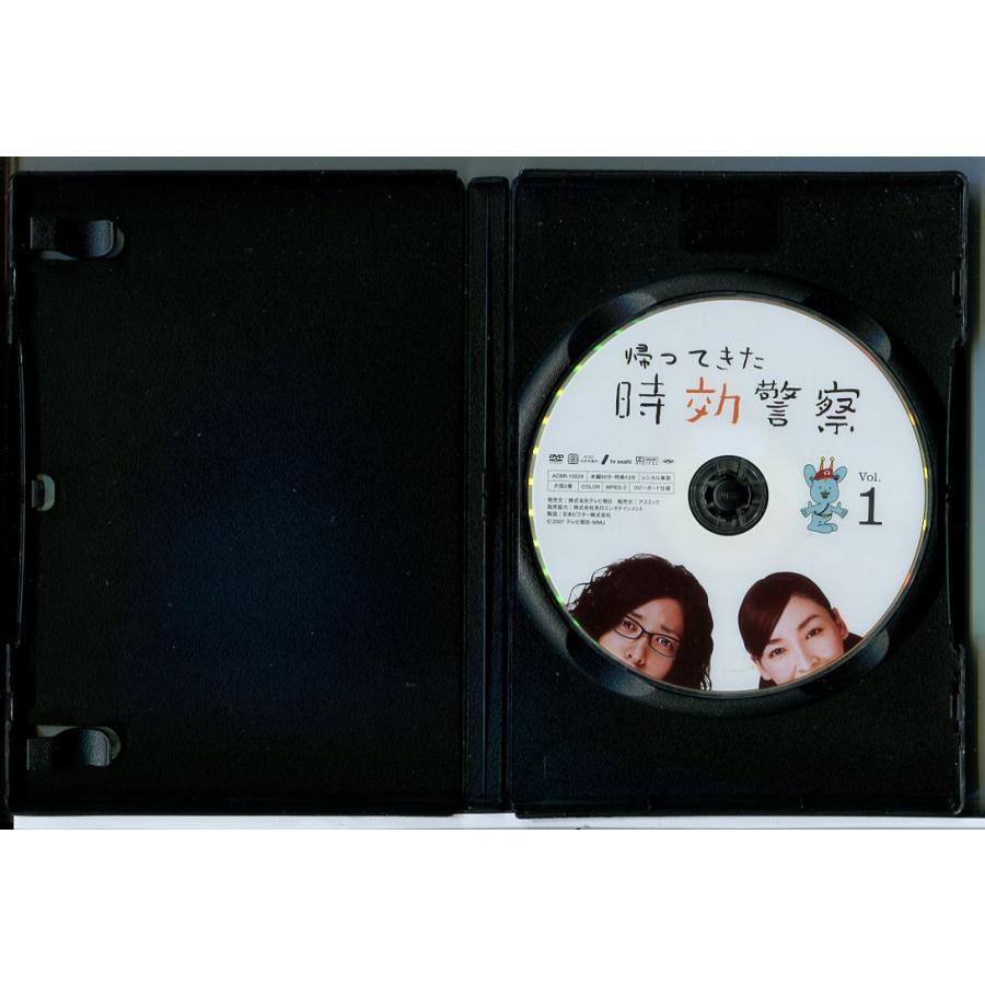 帰ってきた時効警察 全5巻セット/DVD 中古 レンタル落ち/オダギリ