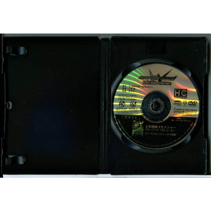 仮面ライダーダブル FOREVER 2巻セット/DVD 中古 レンタル落ち/桐山漣/菅田将暉/c6233 | ブランド登録なし | 02