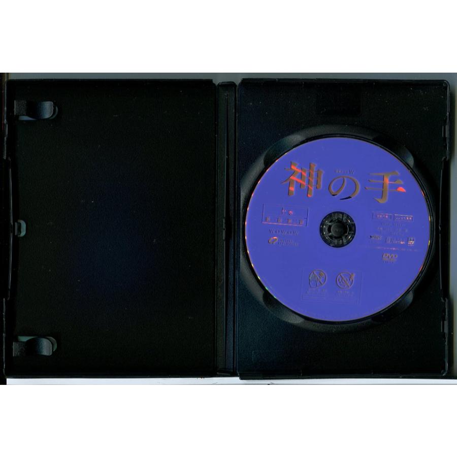 連続ドラマW 神の手 全3巻セット/DVD 中古 レンタル落ち/椎名桔平/杉本