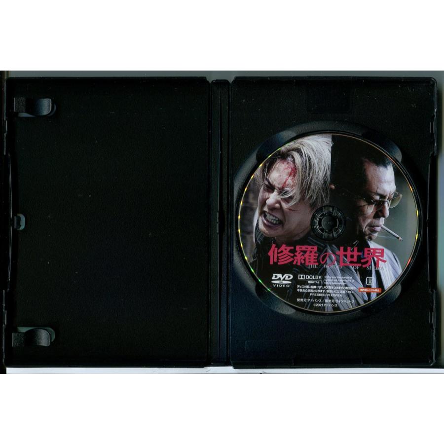 修羅の世界 全2巻セット/DVD 中古 レンタル落ち/的場浩司/渡辺裕之/c6270 | ブランド登録なし | 02