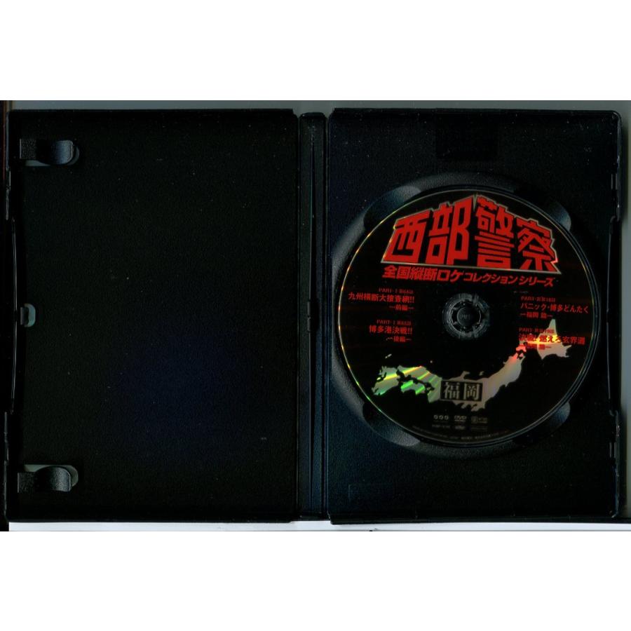 西部警察 全国横断ロケコレクションシリーズ 6巻セット/DVD 中古 レンタル落ち/渡哲也/石原裕次郎/c6271の画像