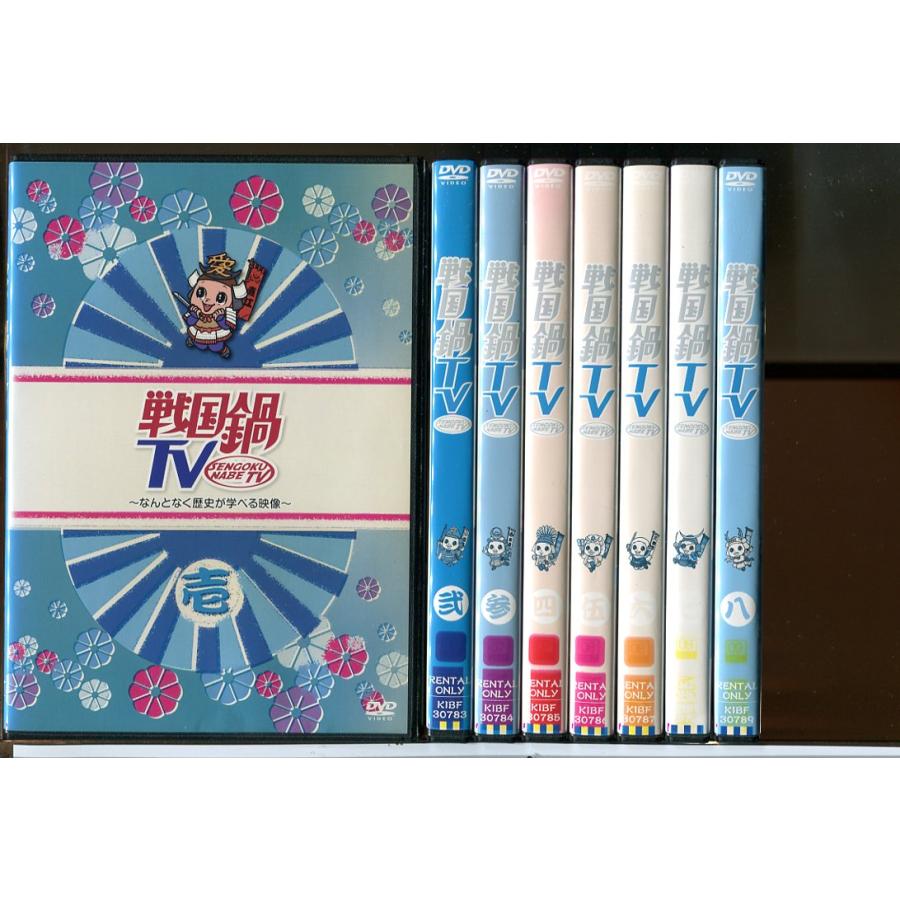 戦国鍋TV なんとなく歴史が学べる映像 全15巻セット/DVD 中古 レンタル落ち/c6276 | ブランド登録なし | 01
