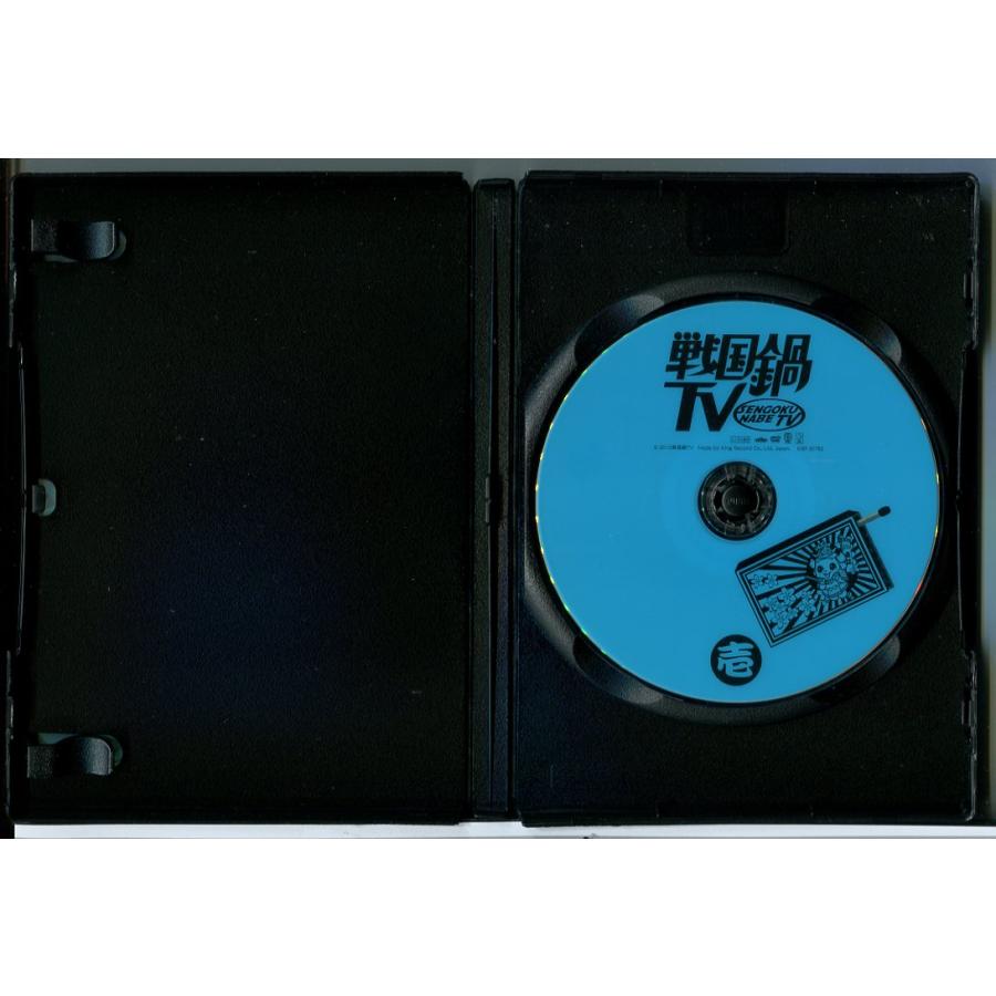 戦国鍋TV なんとなく歴史が学べる映像 全15巻セット/DVD 中古 レンタル落ち/c6276 | ブランド登録なし | 03