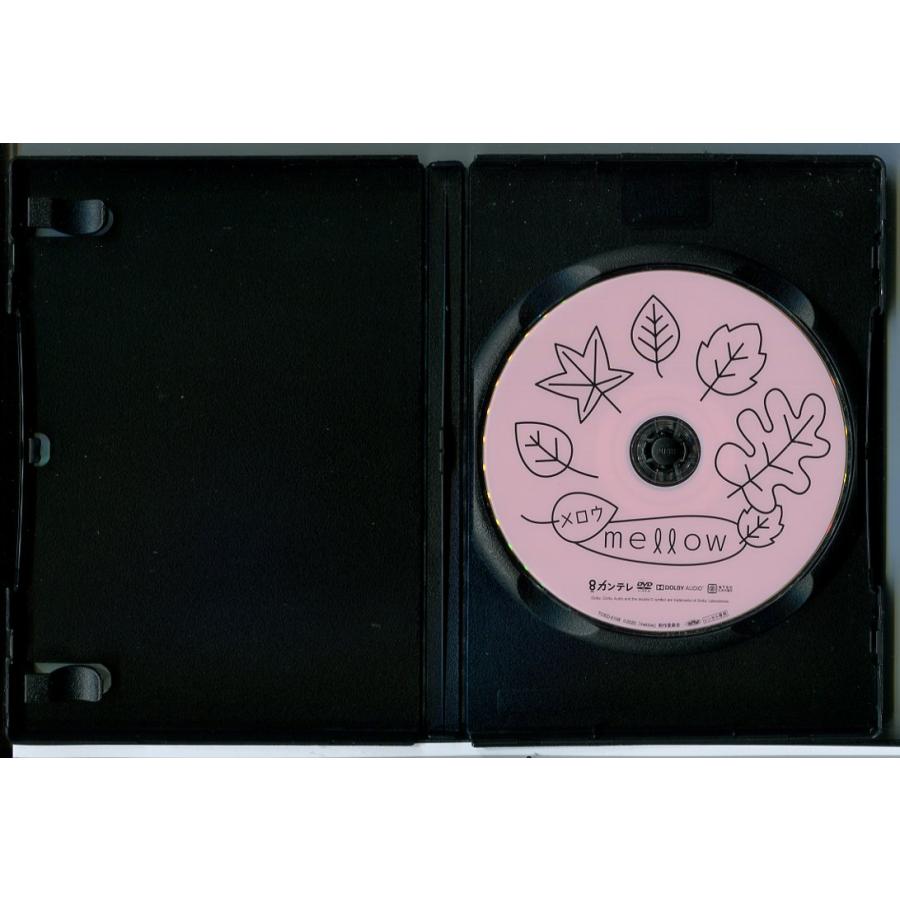 mellow メロウ/DVD 中古 レンタル落ち/田中圭/岡崎紗絵/c6299 | ブランド登録なし | 01