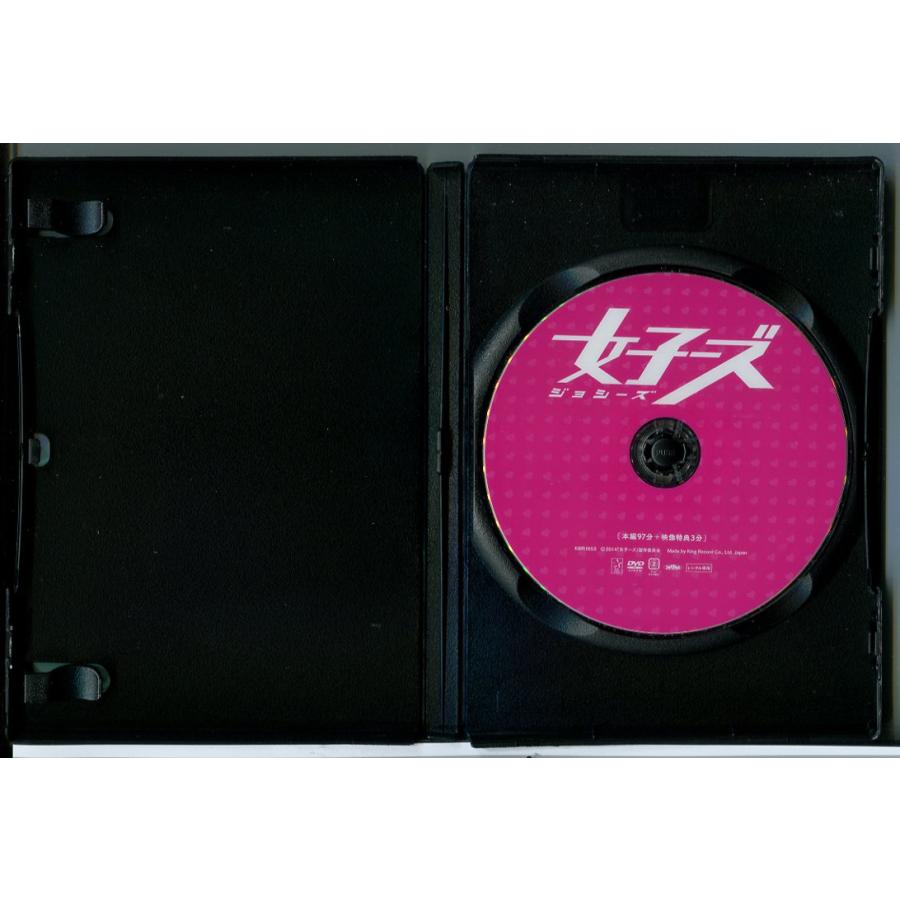 女子ーズ/DVD 中古 レンタル落ち/桐谷美玲/有村架純/c6300 | ブランド登録なし | 01
