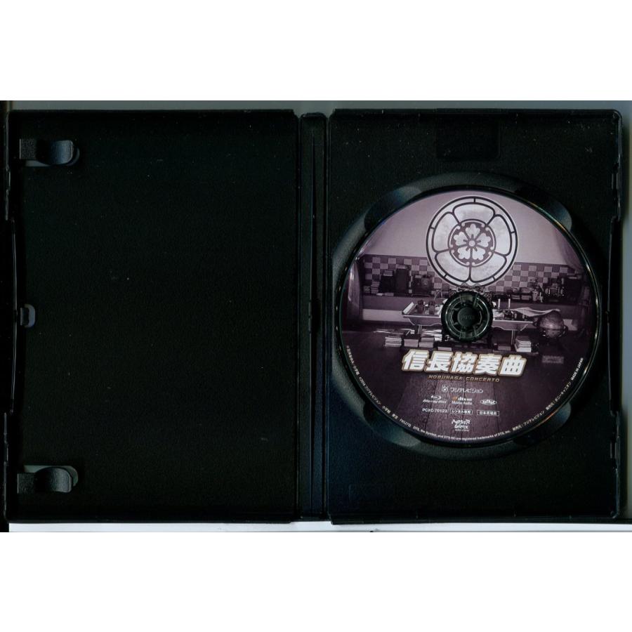 信長協奏曲/ブルーレイ BD 中古 レンタル落ち/小栗旬/柴咲コウ/c6304 | ブランド登録なし | 01