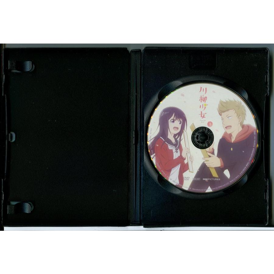 川柳少女 全3巻セット/DVD 中古 レンタル落ち/c6313 : パインブック