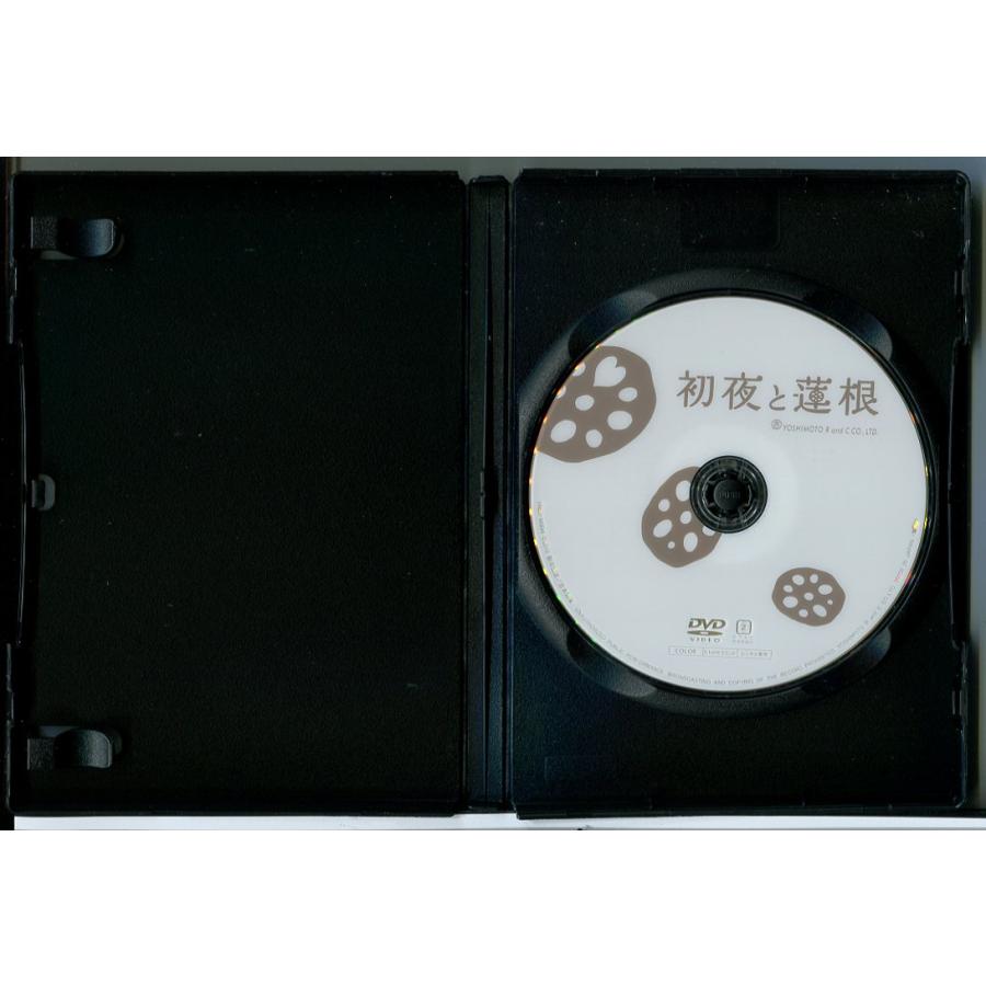 初夜と蓮根/DVD 中古 レンタル落ち/風間杜夫/麻生祐未/c6329 | ブランド登録なし | 01
