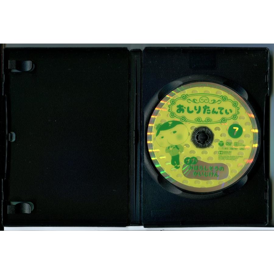 おしりたんてい ププッ みはらしそうのかいじけん 7/DVD 中古 レンタル落ち/c6348 | ブランド登録なし | 01