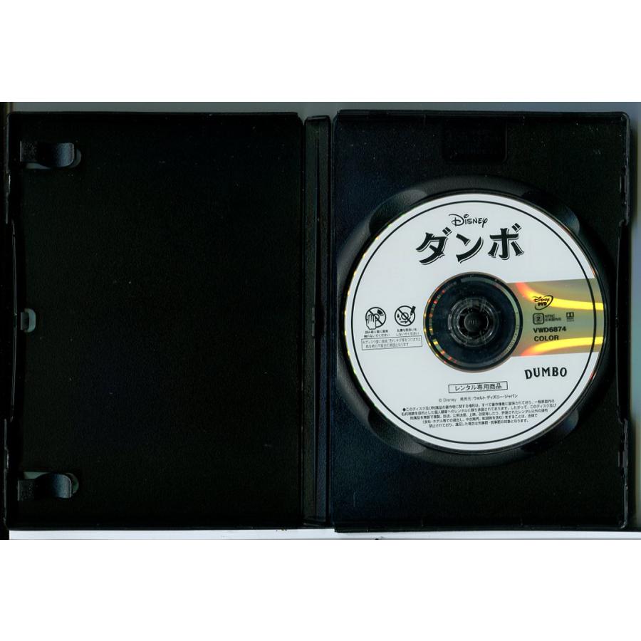 ダンボ/DVD 中古 レンタル落ち/コリン・ファレル/マイケル・キートン/ディズニー/c6362 | ブランド登録なし | 01