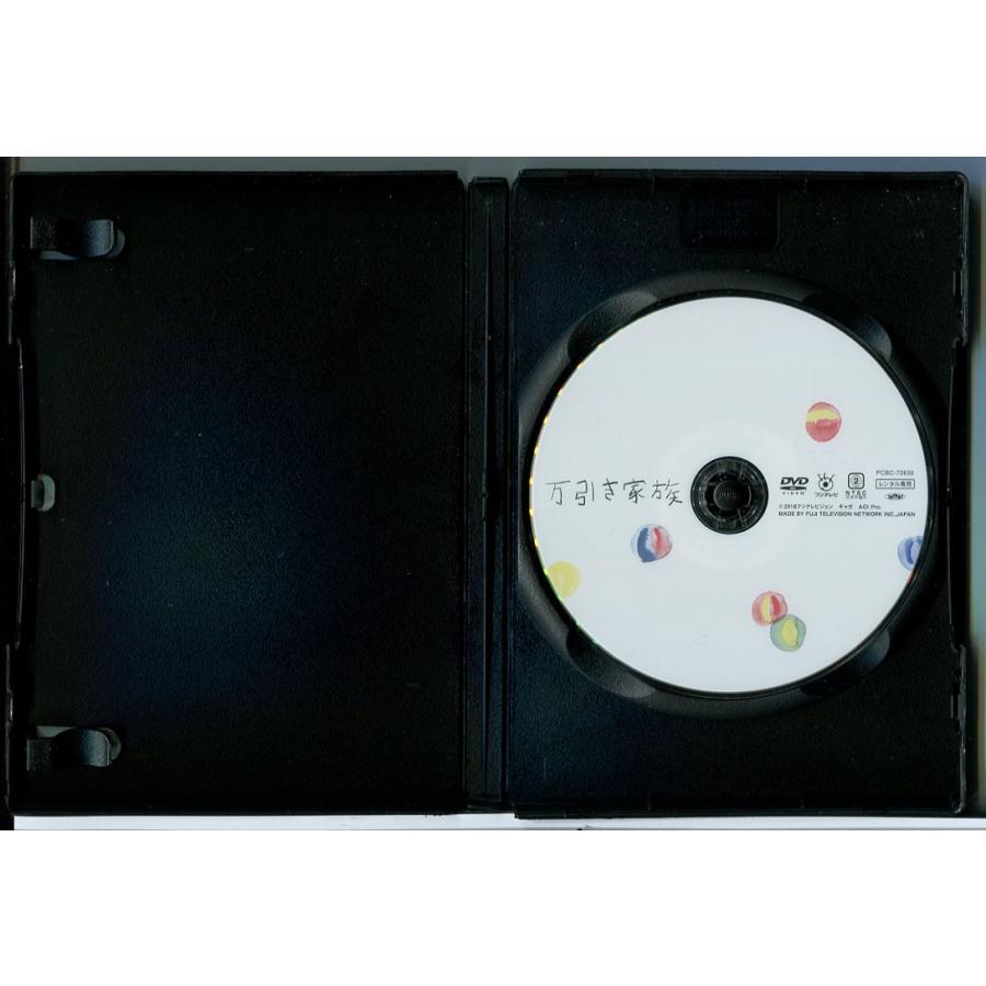 万引き家族/DVD 中古 レンタル落ち/リリー・フランキー/安藤サクラ/c6364 | ブランド登録なし | 01